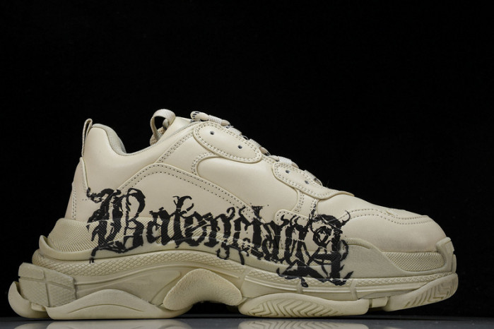 bl trainers track -copshoe bl 260