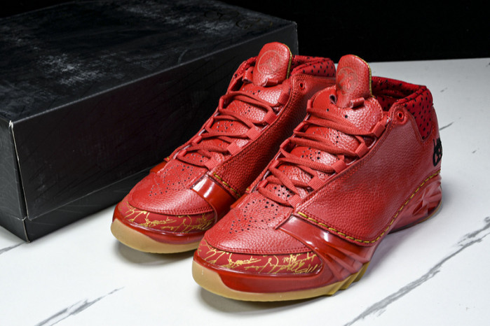 Jordan 23 Retro 