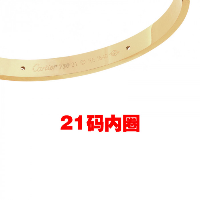 Accessory copshoe-Acc04