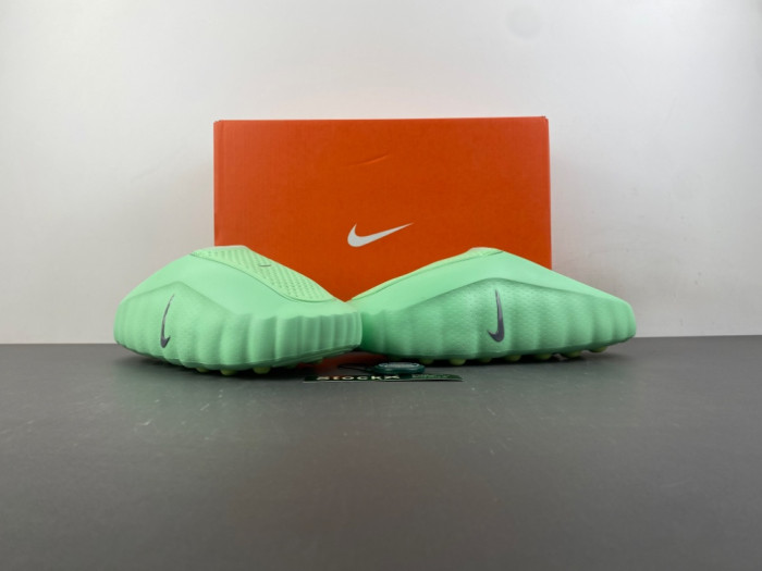 Nike Mind 001 