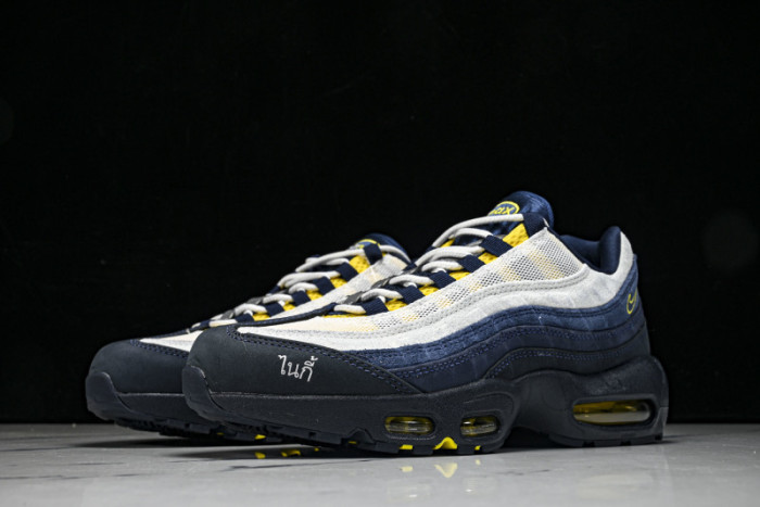 Nike Air Max 95 SB Eric Koston Obsidian Speed Yellow HQ8492-400