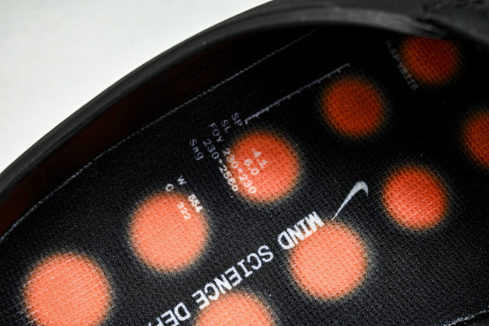 Nike Mind 001 