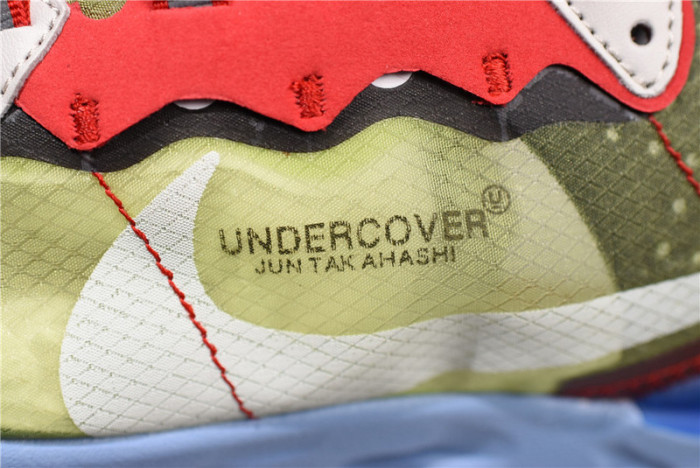 nike react element 87 undercover volt - bq2718-700