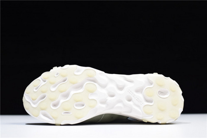 nike react element 87 undercover green mist - bq2718-300