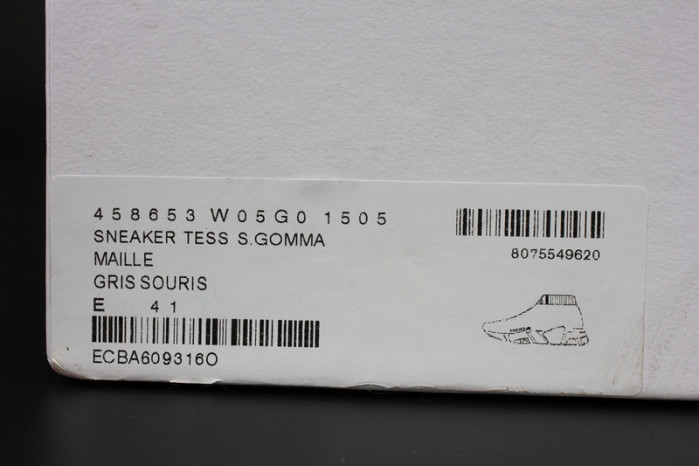 bl stretch mesh high top sneaker grey 458653